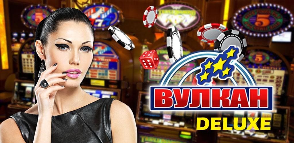 kazinovulkan-deluxe